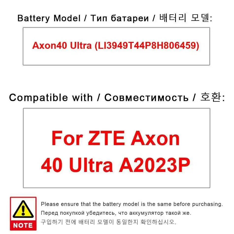 

For Zte Axon 40 Ultra A2023P Axon40 LI3949T44P8H806459 Mobile Phone Battery 5000Mah Reliable Power
