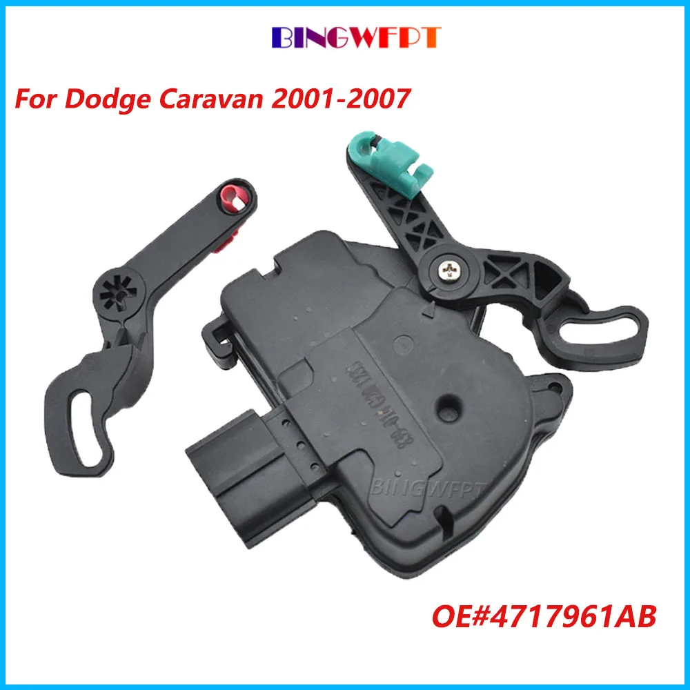 1PC New 4717960AC Door Lock Actuator For Chrysler Town Country Voyager for Dodge Caravan Grand Caravan Car Rear Sliding Central
