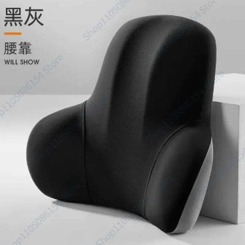 Universal head pillow pillow wheelchair accessories high backrest plus high backrest large full angle adjustable