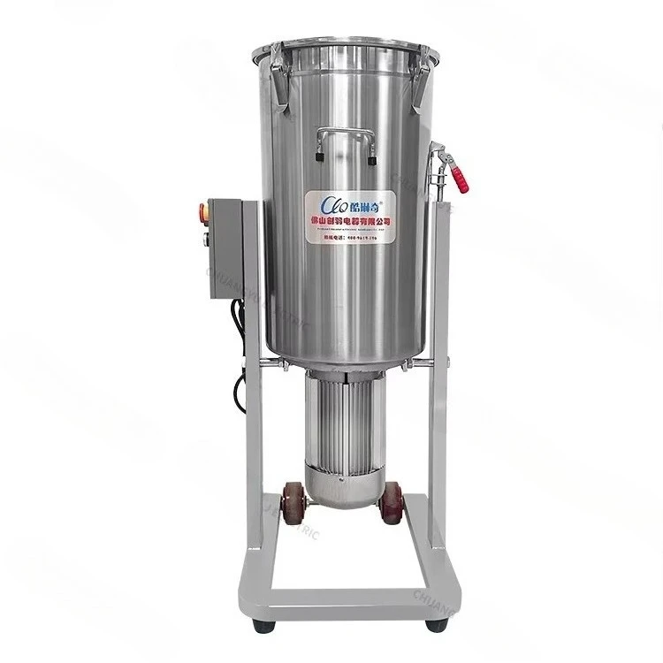 Máquina mezcladora de pasta de frutas, licuadora Industrial de limón, pimienta, Chile, tomate, batidora de puré, 45L