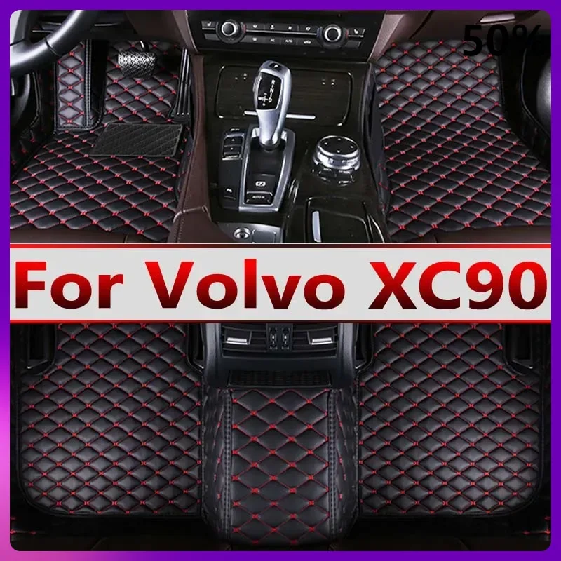 Car Floor Mat For Volvo XC90 MK1 2002~2014 7seat Dirt-resistant Leather Mat Cubre Pisos Para Autos Car Accessories Interior Part