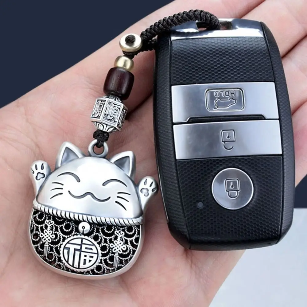 Phone Pendent Car Key Charms Decoration Lucky Cat Key Chain Maneki Neko Pendant Chinese Style Pendant Key Chain Strap