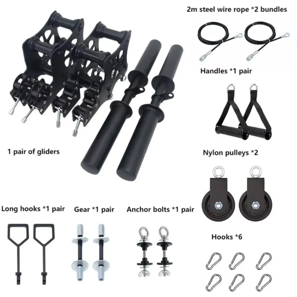 Newly upgraded equipment set includes gym accessories and accessories such as a pull-down bench press multifunctional glider
