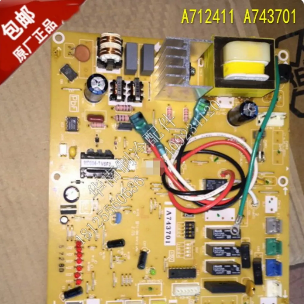 Brand new A743701 A712411 motherboard for outdoor units of air conditioning duct units