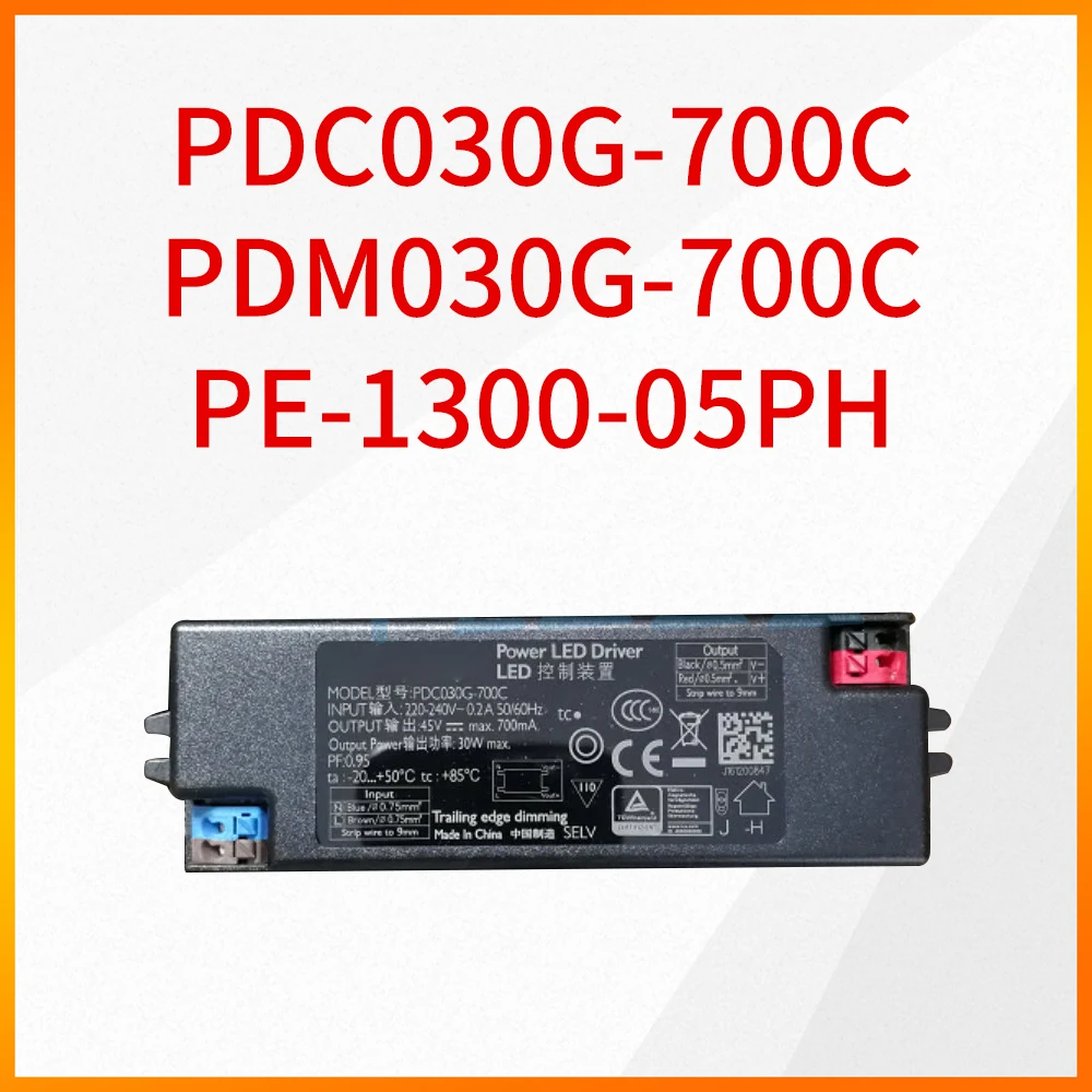 Power LED Driver PDC030G-700C 45V700mA PDM030G-700C 42V700mA PE-1300-05PH 42V0.7A For Philips Ballast