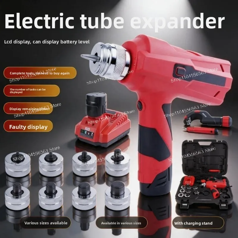 Lithium Battery Tube Expander Electric Copper Tube Expander Set RTE-1 Multifunctional Electric One-touch Tube Expander