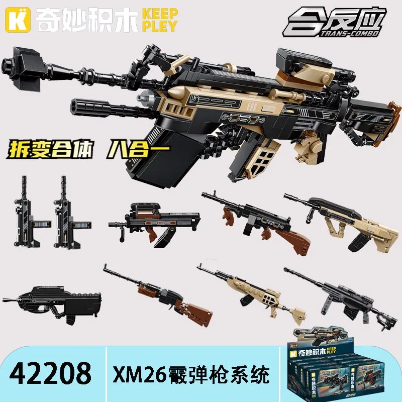 Genuine Keepple Building Blocks Gun Model Uzi Submachine Gun Barrett Puzzle Assembly Model Boys Puzzle And Learning Toys