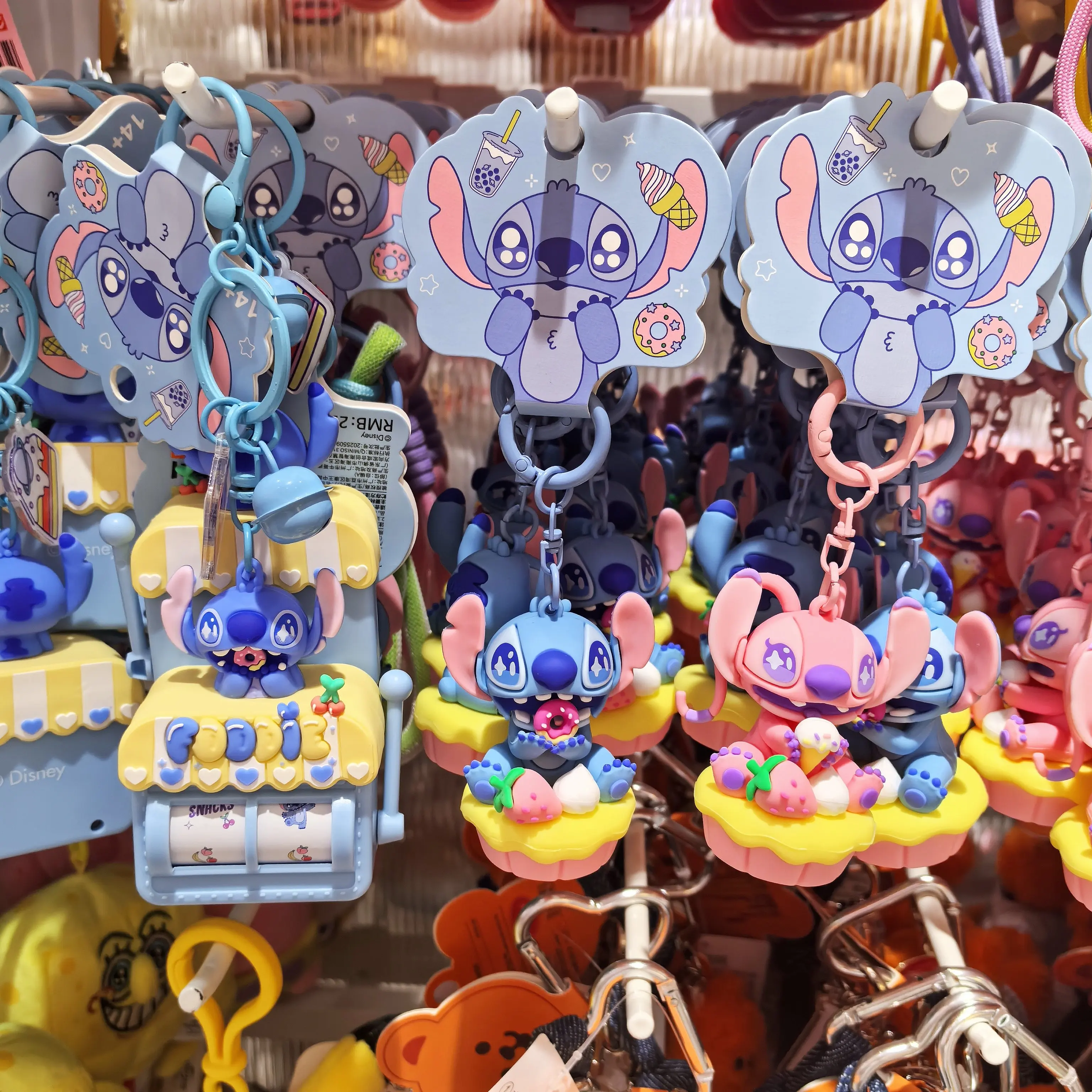 

Disney Stitch Food Party Series Strawberry Tart Angel Lottery Machine Keychain Decoration