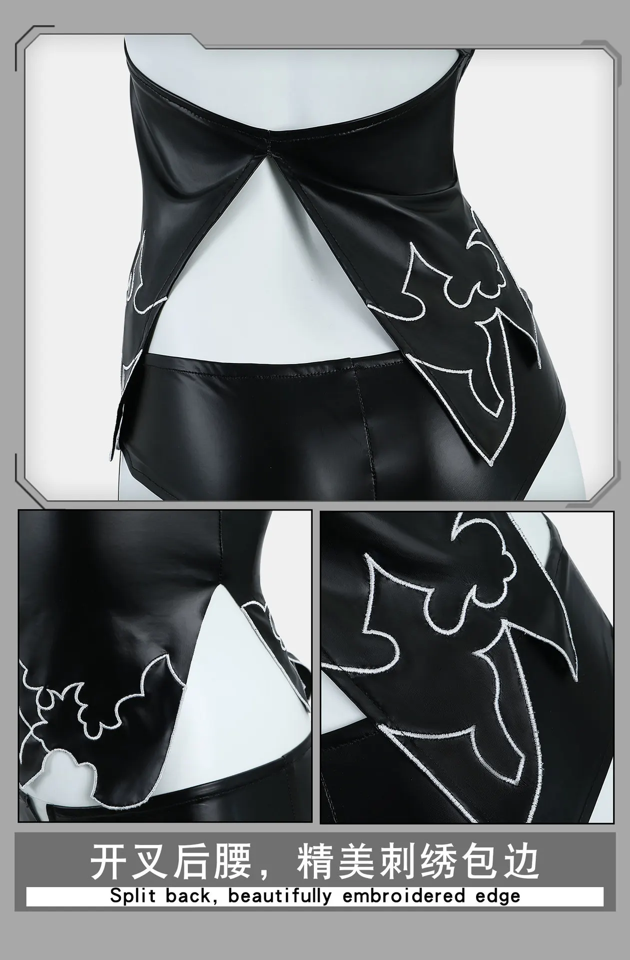 Saa7875bfad884235a84b26eebbe1eba18 - NieR: Automata Merch