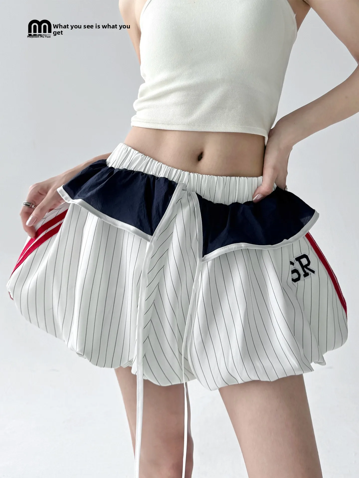 

Summer 2025 Women's High Waist A-Line Skirt White Versatile Loose Fit Casual Skirt Polyester Spandex Blend Commute Sle