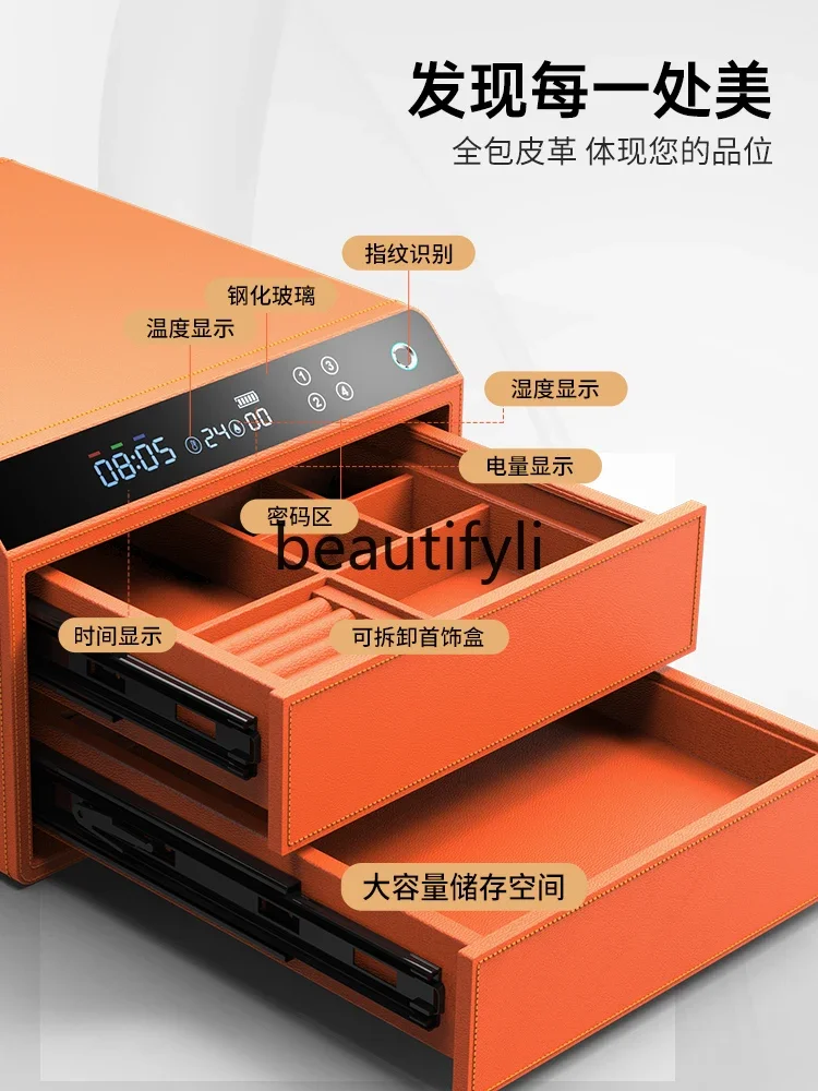 Drawer Jewelry Invisible Safe Smart Bluetooth Fingerprint