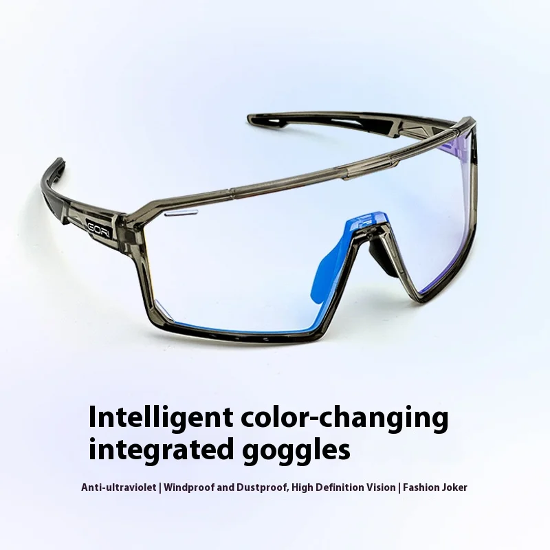 

Cycling Color-Changing Glasses Professional Running Marathon Cycling Mountain Bike Outdoor Sports Windproof Male Goggles Female