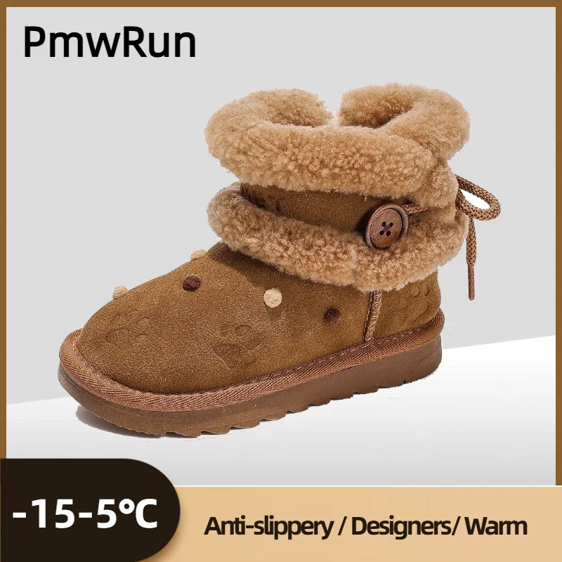 

Winter Plush Boots For Children Thick Warm Teenager Kid's Plush Boots Anti-slippery Boy's Girl's Padded Cotton Shoes Warm Boots