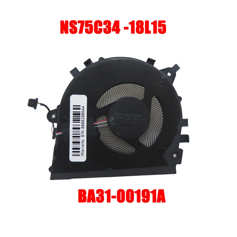 

Вентилятор охлаждения ноутбука Samsung BA31-00191A NS75C34-18L15 DC5V 0,5A новый