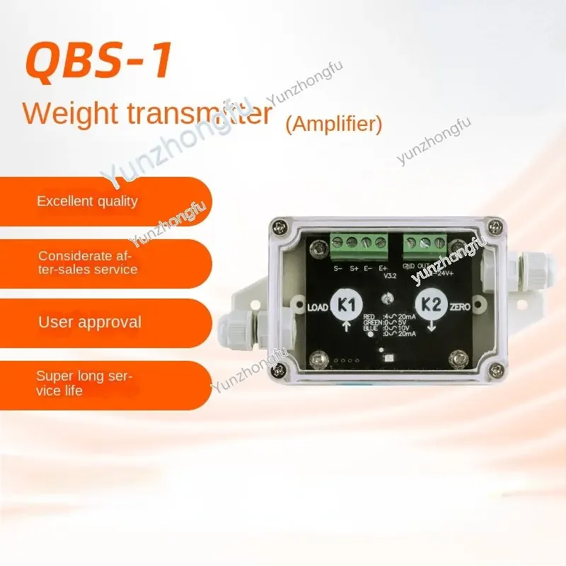 Pull Pressure Test Amplifier 4-20mA 0-10V Analog Output Direct Connection PLC Weight Transmitter