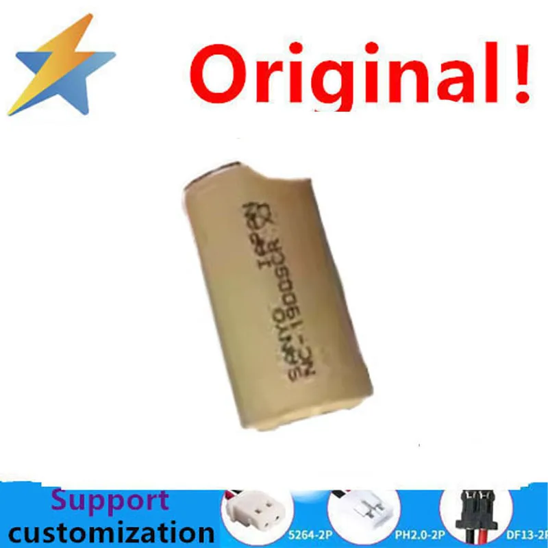Acheter plus sera pas cher SC 1.2 V 1900 mAh batterie rechargeable nickel hydrogène outil électrique/perceuse NI-MH
