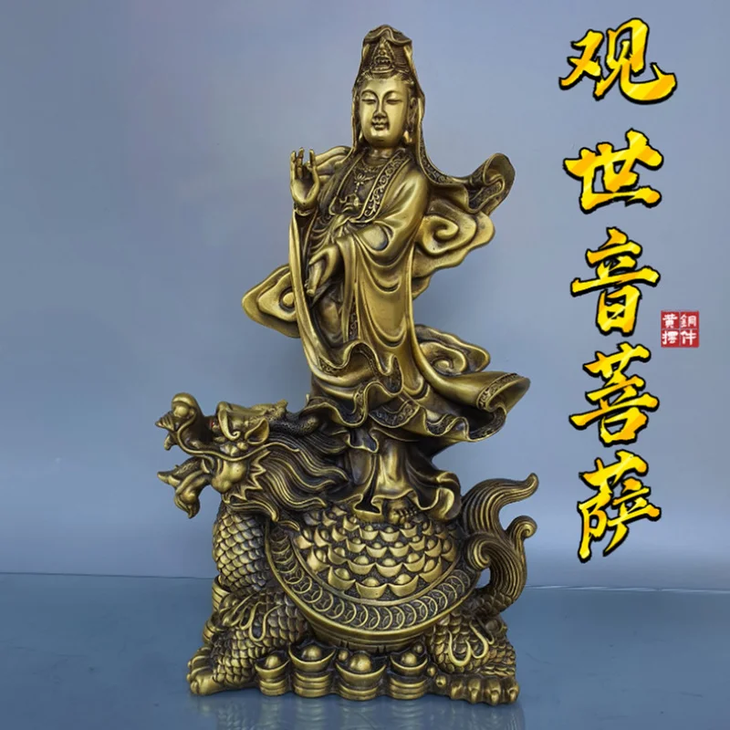 Brass Guanyin Buddha statue ornament riding on a turtle, Southern Sea Guanyin, home decoration, Kowloon Guanyin