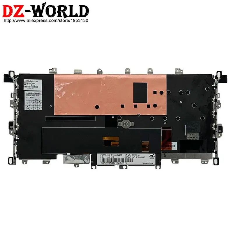 Tastiera retroilluminata per laptop Lenovo Thinkpad X1 Yoga 1a generazione BE CFR CH SWS CZ DE GR EE FR HU NDC NO SE FI SI IT AZERTY QWERTZ