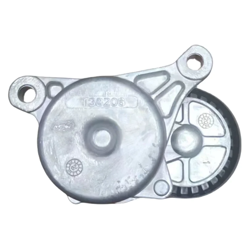 

Stable-575161 Car Generator Pulley Belt Tensioner For Citroen C5 C8 206 307 Fiat Scudo 5751F8 9636207480 GTA1030