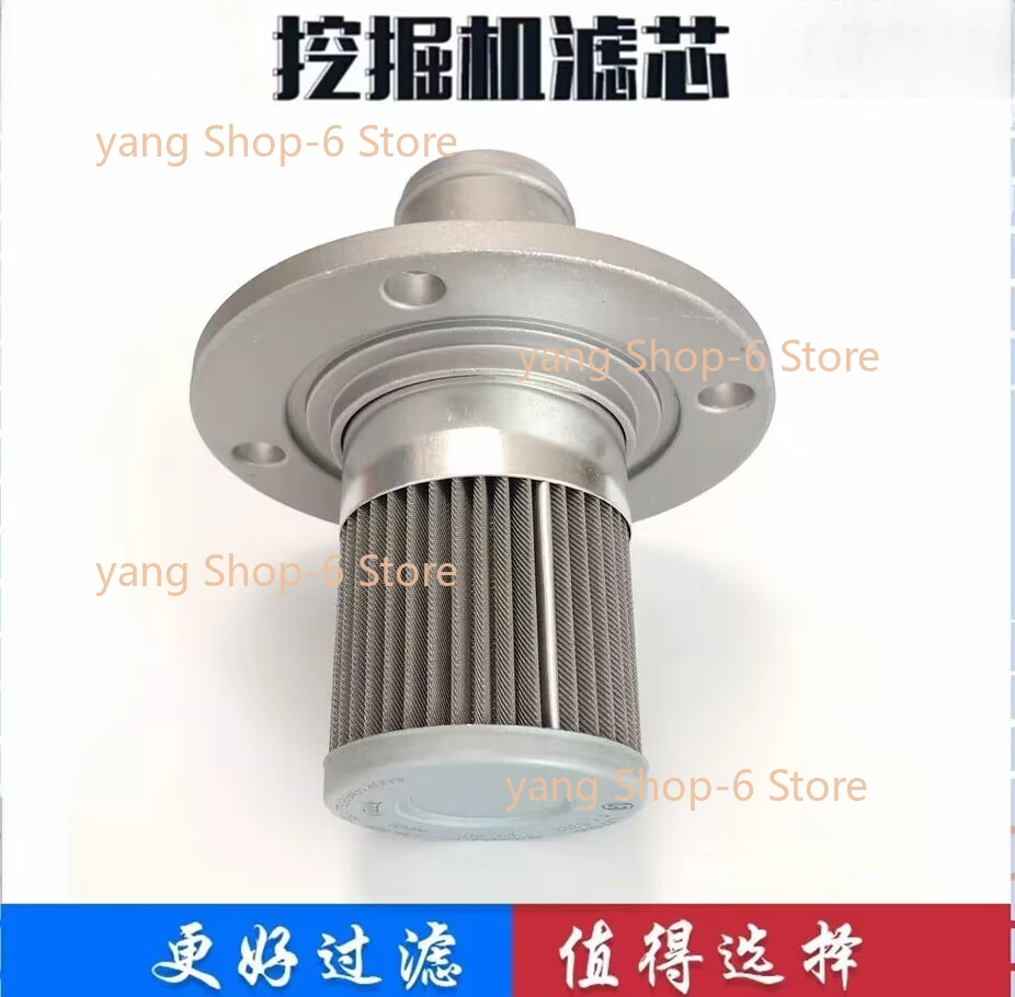 

1PC Hydraulic Oil Filter Element For Komatsu PC35MR-2 30MR-3 30-7/5 Excavator