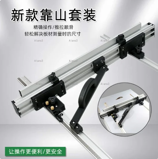 New Circular Saw Flip Mount Backer Set Upside Down Modified Engraving Machine Electric Circular Saw Backer D
