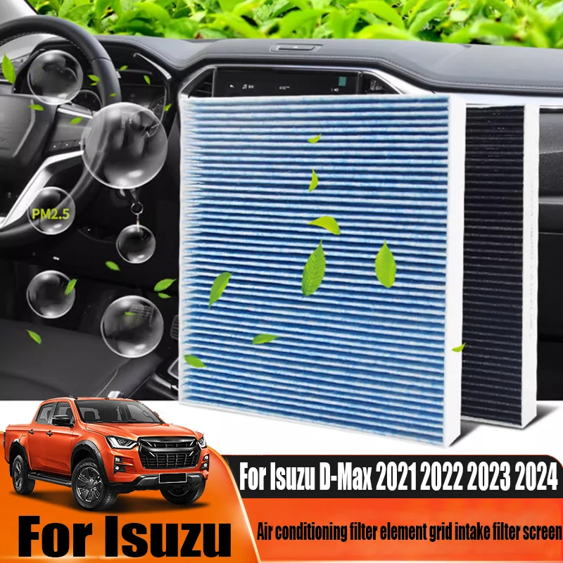 

For Isuzu D-Max 2021 2022 2023 2024 air conditioning filter grille intake filter automotive interior decoration products