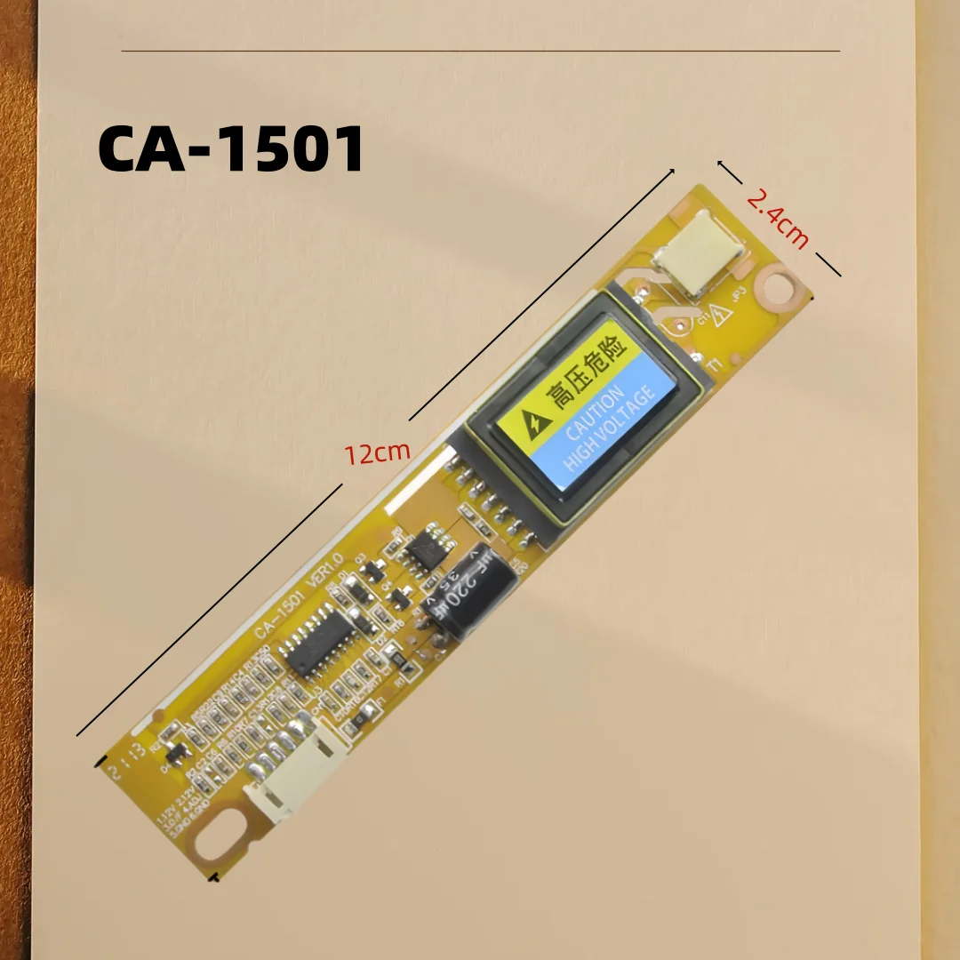 LCD liquid crystal high voltage board single lamp double lamp four lamp small mouth big mouth general high voltage board ccfl