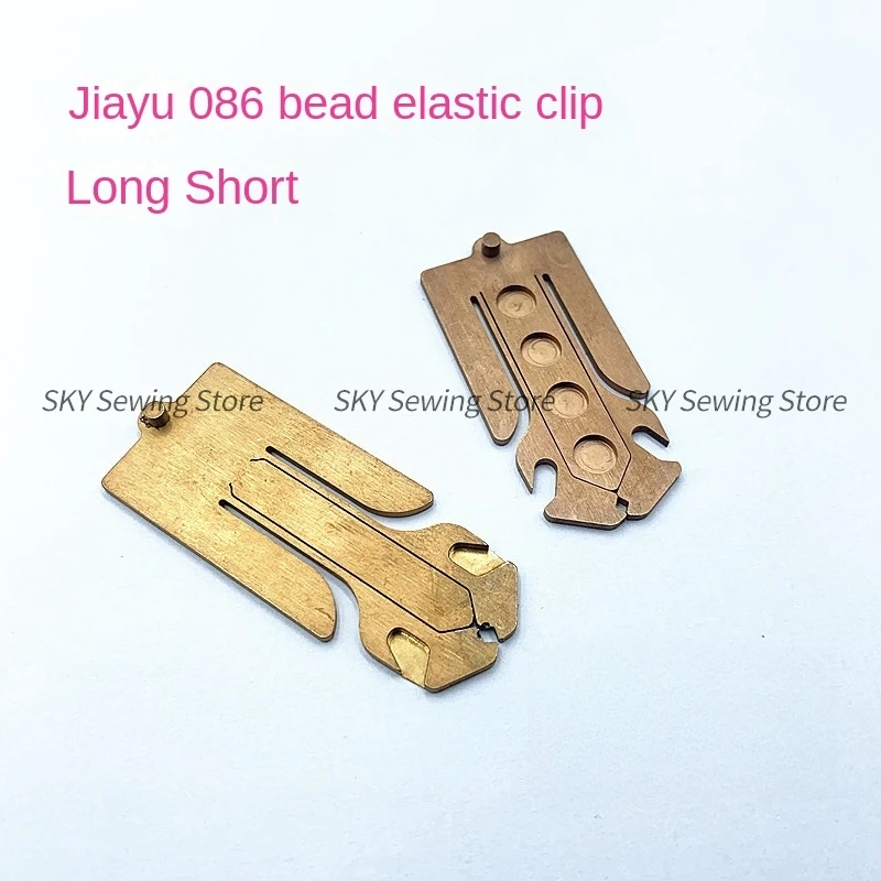 

1 шт. Jiayu 086 жемчужная вышивка управляемый пружинный зажим длинный тонкий короткий тонкий 52 мм 44,5 мм компьютерная вышивальная машина