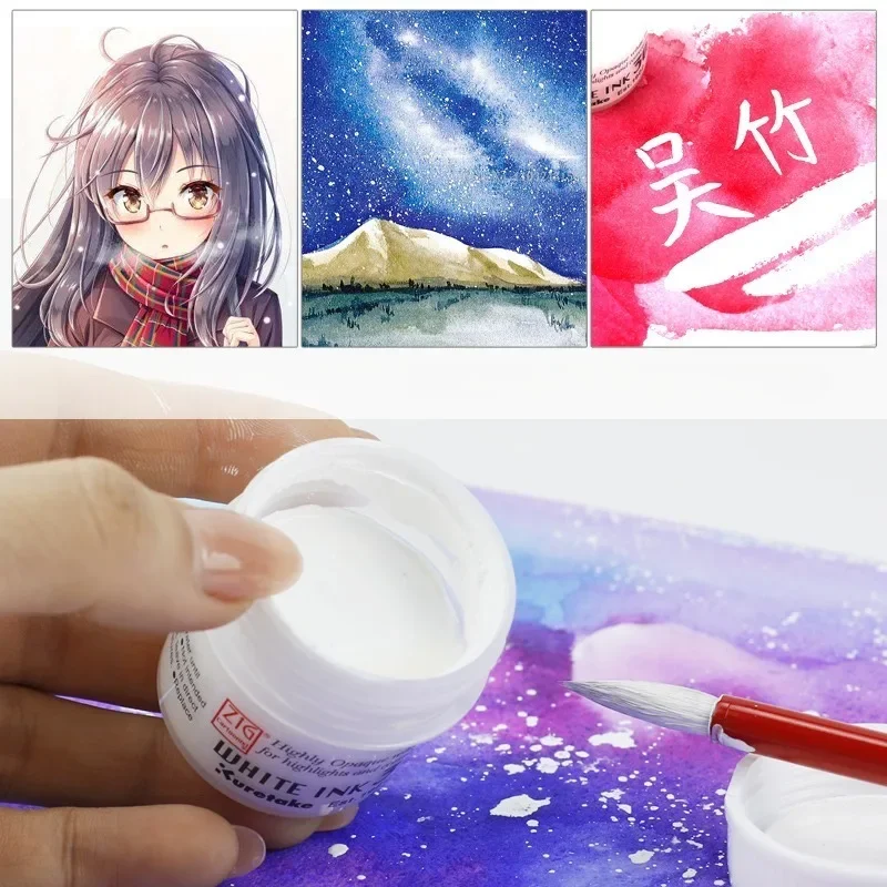 Japan Kuretake White High Gloss Watercolor Ink 30ML Opaque Waterproof Hand-painted Manga Special Pigment Art Painting Supplies