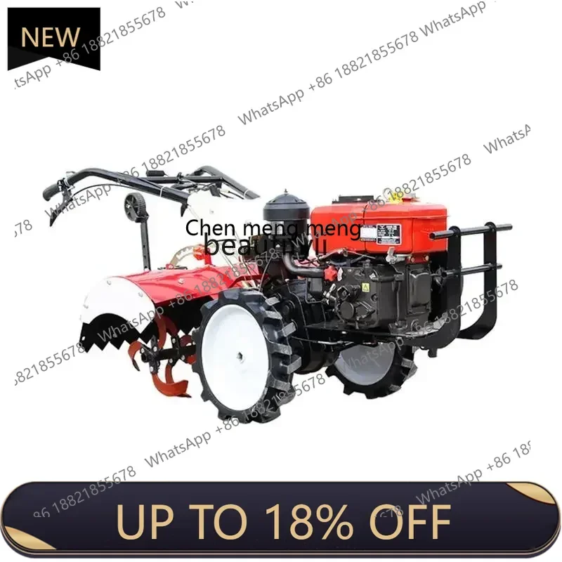 

Z189 AY New four-wheel drive micro-tiller, household multi-function, small ditch tillage agricultural plowing hand support