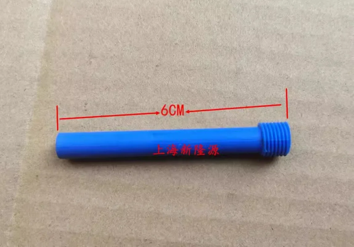 1pc for VW LAVIDA Octavia Sagitar Polo Touran Tiguan 09G Transmission ruler sleeve gearbox oil drain pipe oil dipstick