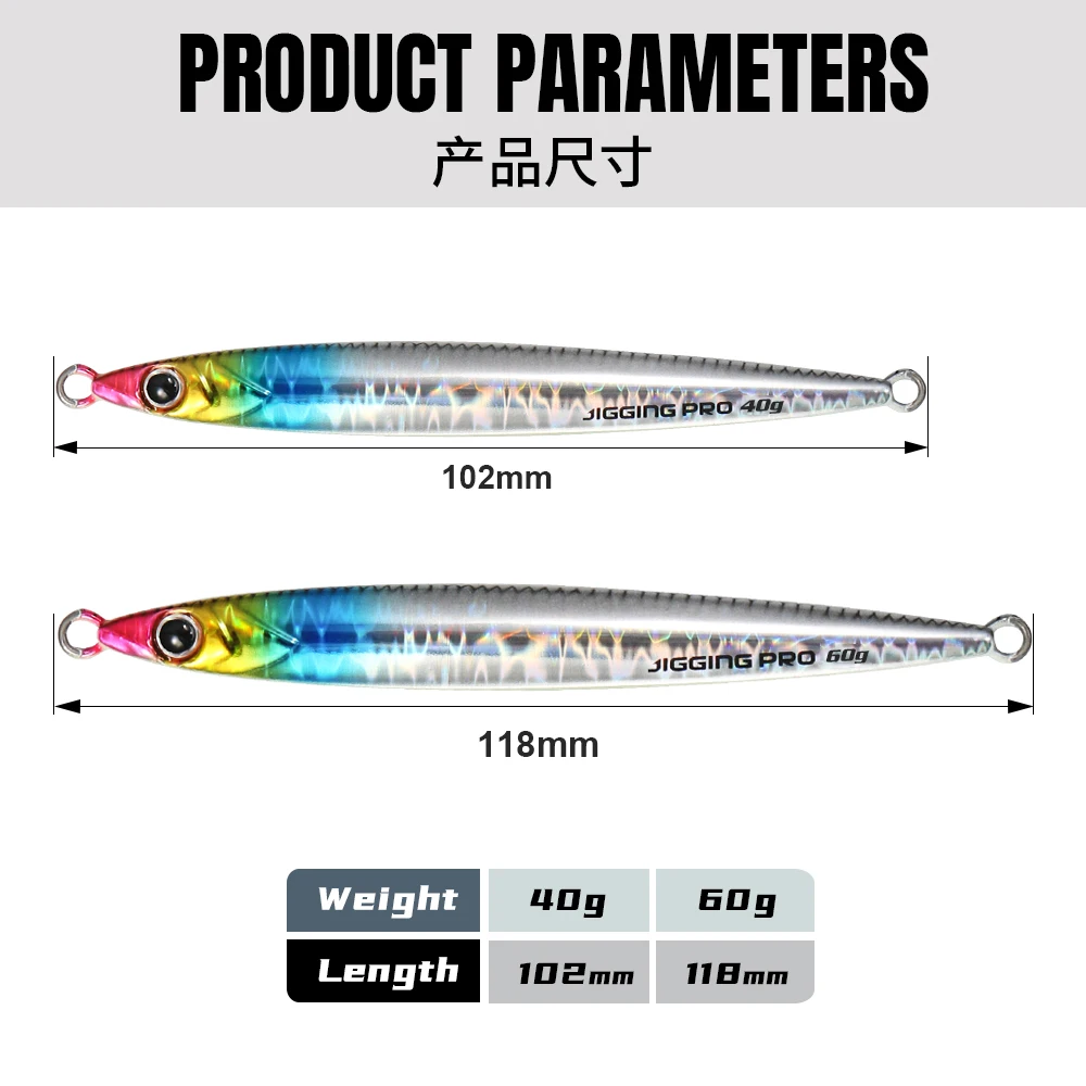 JIGGING PRO 40g 60g Slide Stick Metal Jig Shore Jigging Lure Saltwater Fishing Bait Tuna Kingfish Mackerel