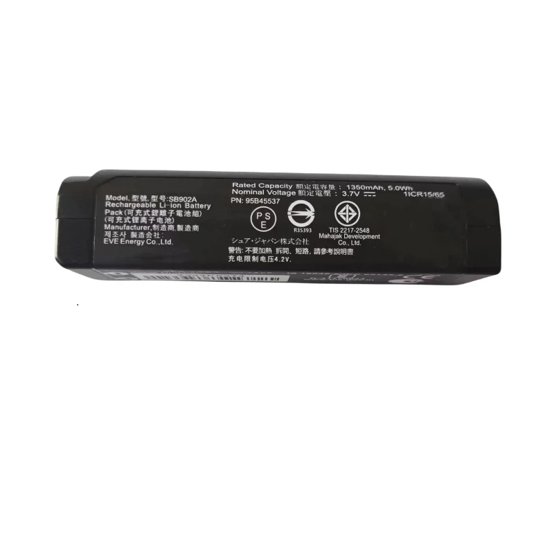 【توصيل سريع】بطارية SB902 SB902A بقدرة 1100 مللي أمبير في الساعة لأنظمة SHURE GLX-D اللاسلكية الرقمية GLXD1 GLXD2 GLXD14 #3