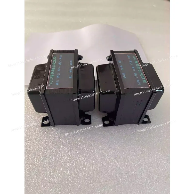40W new model: high-fidelity push-pull output transformer (6p3p (6L6) EL34)