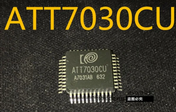

10PCS/LOT ATT7030CU ATT7030 QFP44