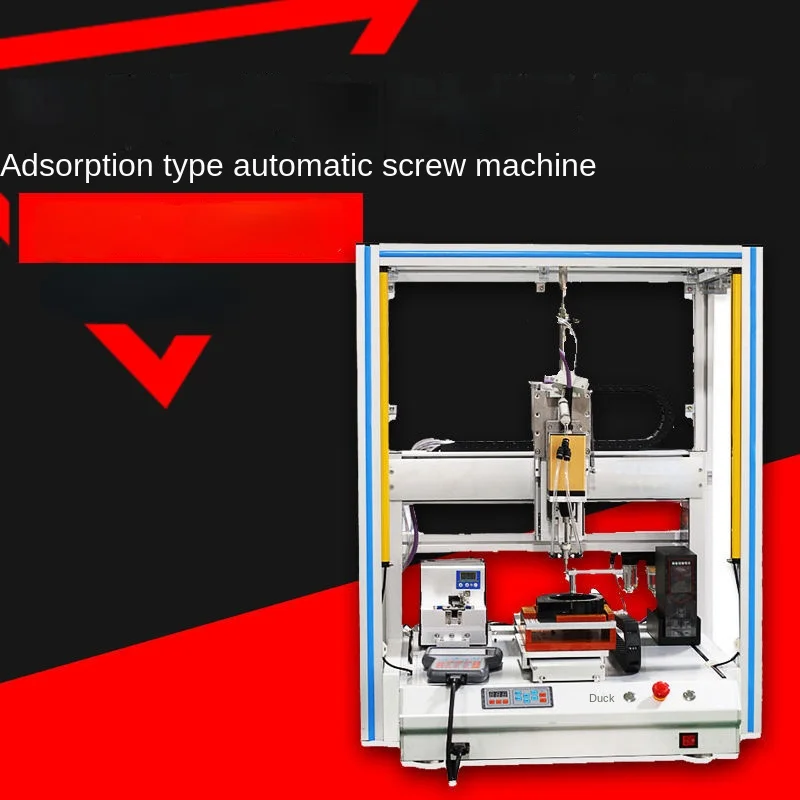 

automatic screw machine adsorption type with cover safety emergency stop servo electric batch lock screw machine screw machine