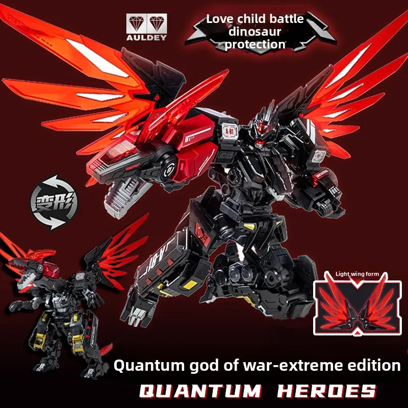 

Модель робота AULDEY Quantum Rangers, фигурка Quantum God of War (Премиум-издание), Декоративная фигурка Дракона с магической душой, Детская игрушка-подарок, Подарок для детей