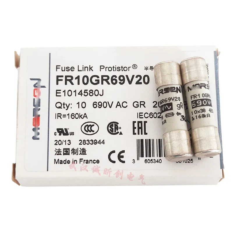 fuse FR10GR69V2 / V4 / V6 / FR10GR69V10/20 / FR10GR69V25/30