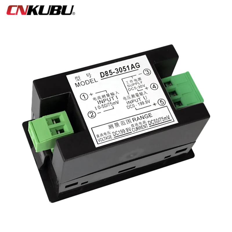 Imagem -04 - Medidor Digital de Exibição Dupla de Tensão e Corrente dc 12v200v10a50a Lcd de Alta Precisão Segurança e Estabilidade D853051ag