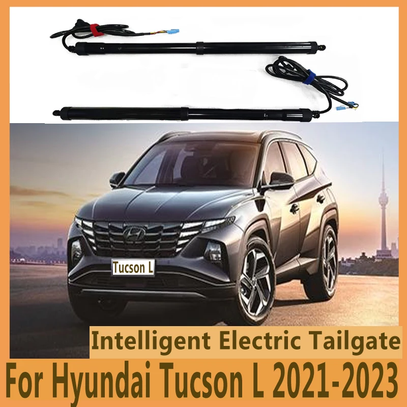 For Hyundai Tucson L 2021-2023 Electric Tailgate Car Lift Auto Automatic Trunk Opening Electric Motor for Trunk Car Accessory