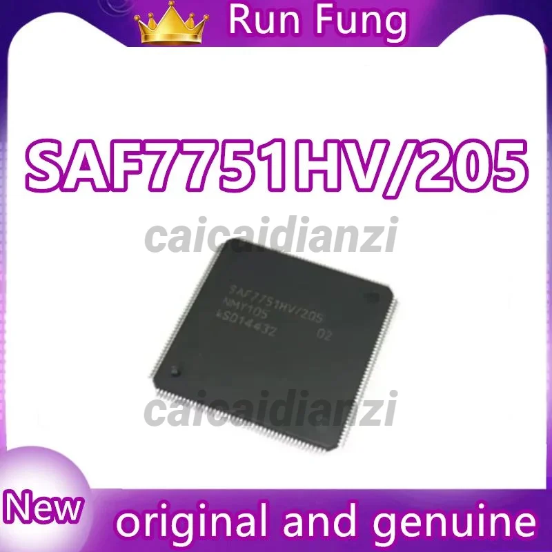 SAF7751HV/205  Chip Chip QFP-176 in stock  1PCS/LOT