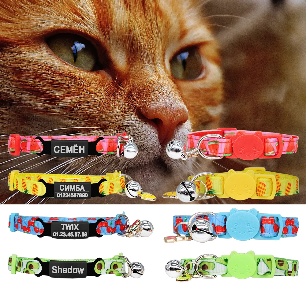Personalized Nylon Cat Collar Fruits Pattern Bell Adjustable Kitten Safety Accessories Breakaway ID Tag Small Necklace Puppy