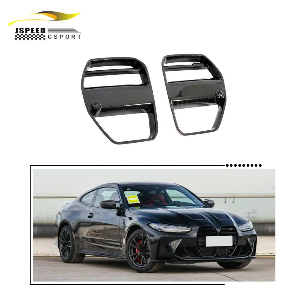 

Suitable for BMW G8X M3 G82 G83 M4 Sport 2020-2022