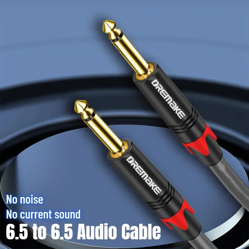 HIFI 6.5mm Guitar Cable Male To Male 1/4 Inch Audio Cord for Guitar Electronic Drum Organ Connect Mixer Speaker Amplifier Cables