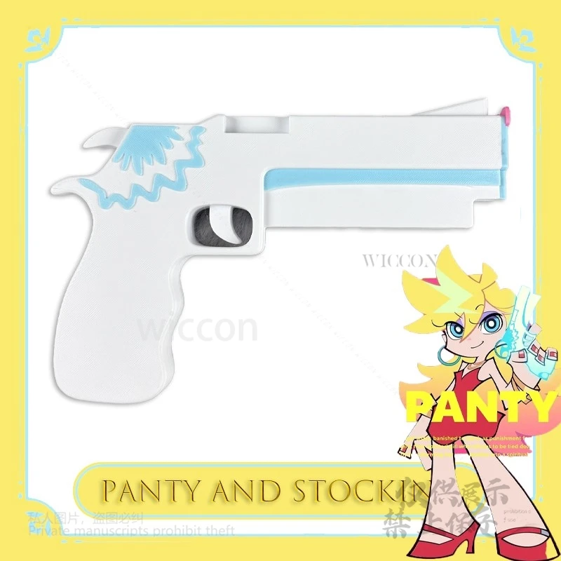 【MoeMimic】Bragas y medias de anime, bragas con cinturón de liga, bragas pequeñas, accesorio de cosplay, armas transformables, réplica de accesorio para Halloween