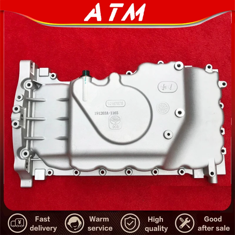 

ATMMG original new 10197886 10197875 For SAIC MG RX5 HS GS 2.0T oil pan assembly engine oil pan