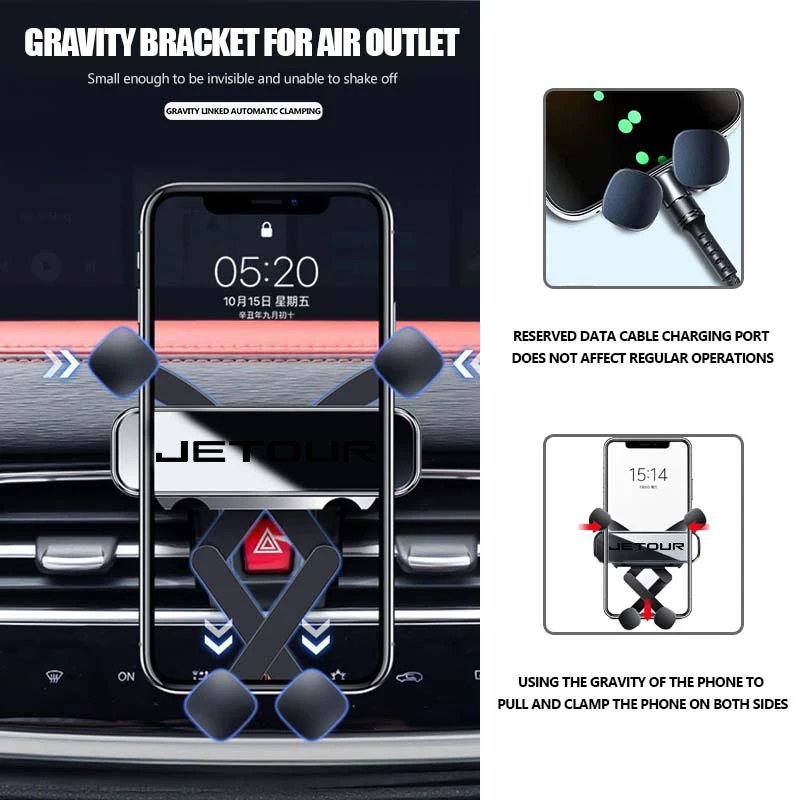 Универсальный автомобильный держатель для телефона на воздуховод для Jetour X70, X70SM, X90, X95, DASHING, i-DM, T2, T3, Traveler ‌   С-ДМ