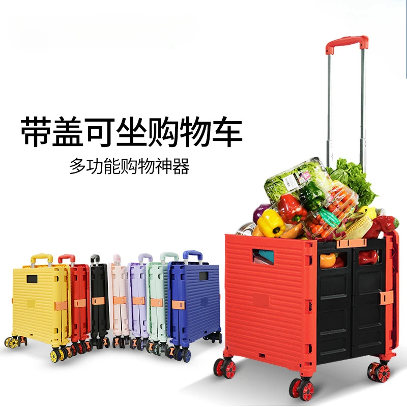 

Silent wheel folding shopping cart home small trolley trolley elderly supermarket shopping cart