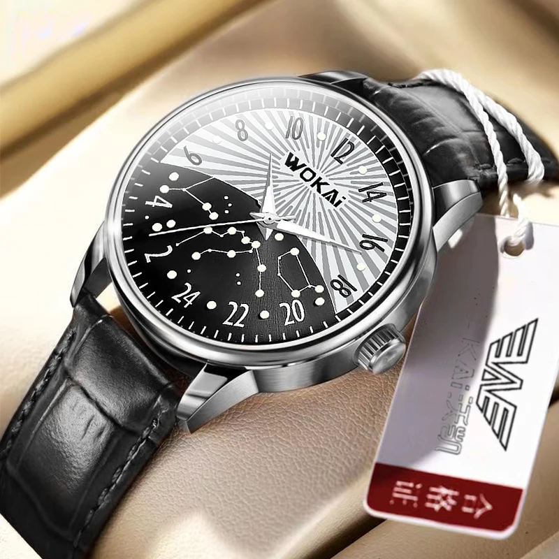 

WOKAI high quality fashion casual men's business belt quartz watch Universe Big Dipper Men's Sport waterproof clock boy