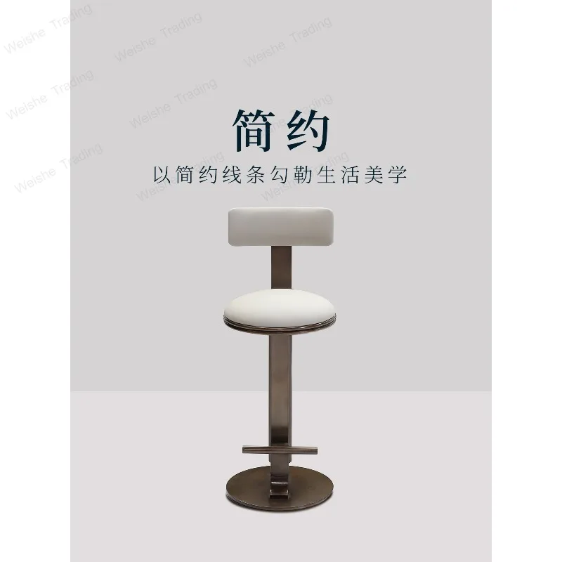 Italian bar chair creative light luxury high sense modern home front desk chair high metal, simple island chair